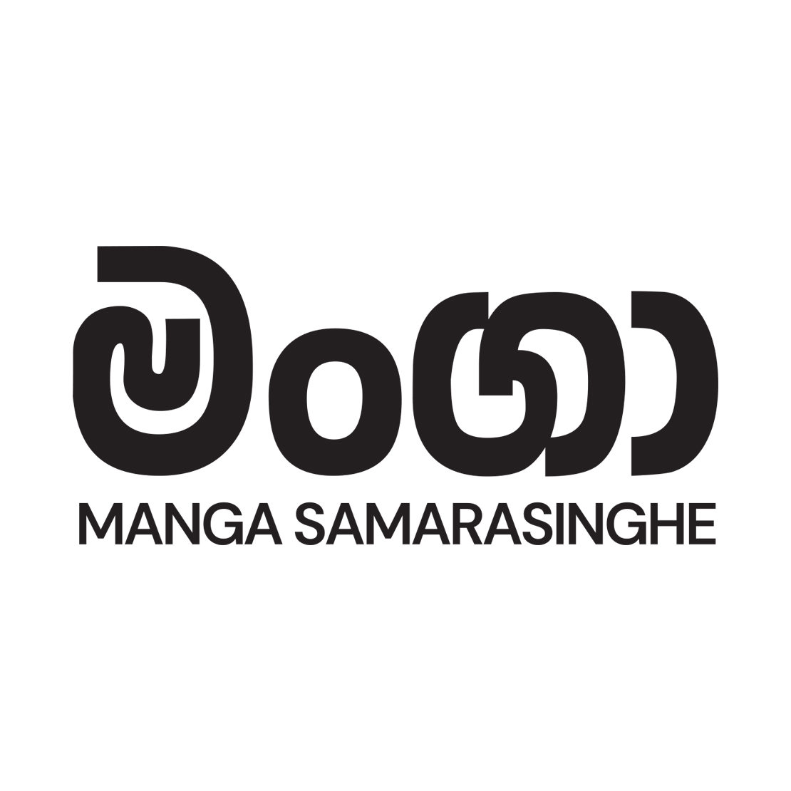 Manga Samarasinghe logo